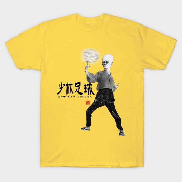 Shaolin Soccer Mui T-Shirt by Huluhua